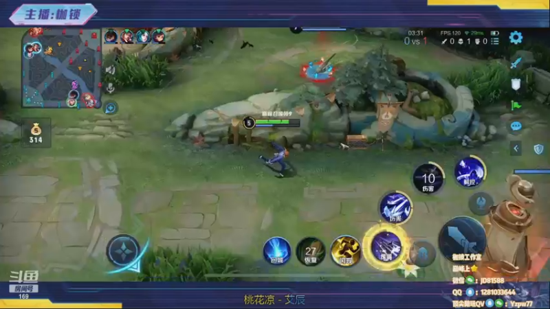 【2022-12-16 20点场】是个枷锁：【枷锁】巅峰赛