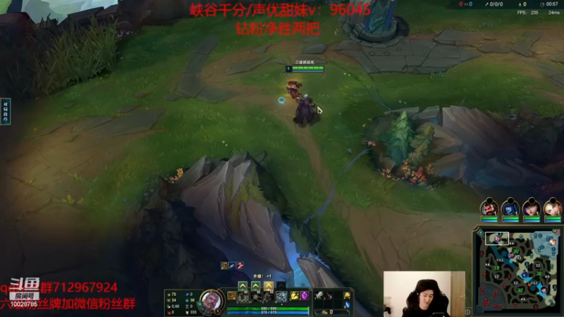 【2022-12-16 16点场】苏科大：峡谷小蜜蜂 起晚了起晚了