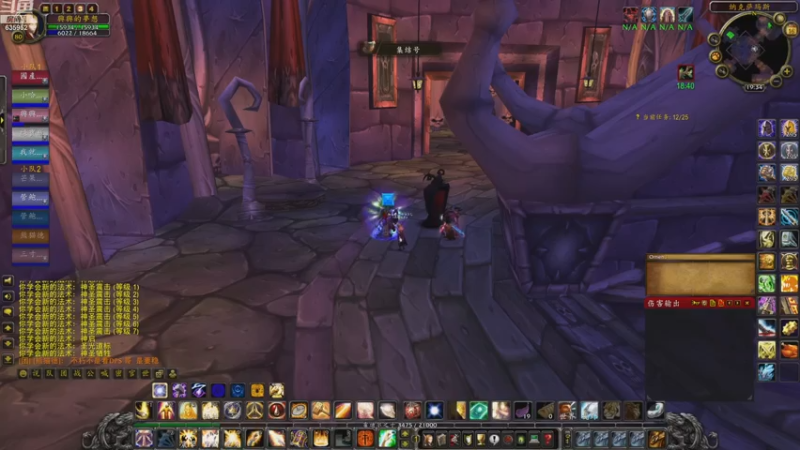 【2022-12-16 19点场】兴兴的梦想：国服火锤联盟，亞服伊佛斯部落635952