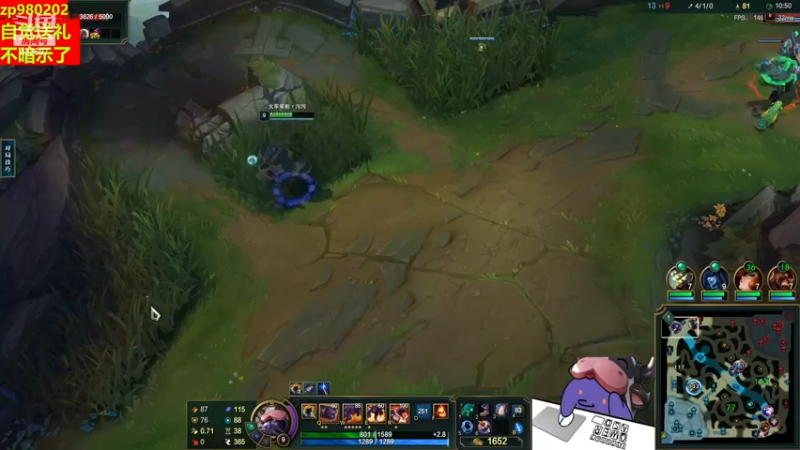 【2022-12-15 23点场】神牛教丶教主：上单牛头 牛头领域超快乐