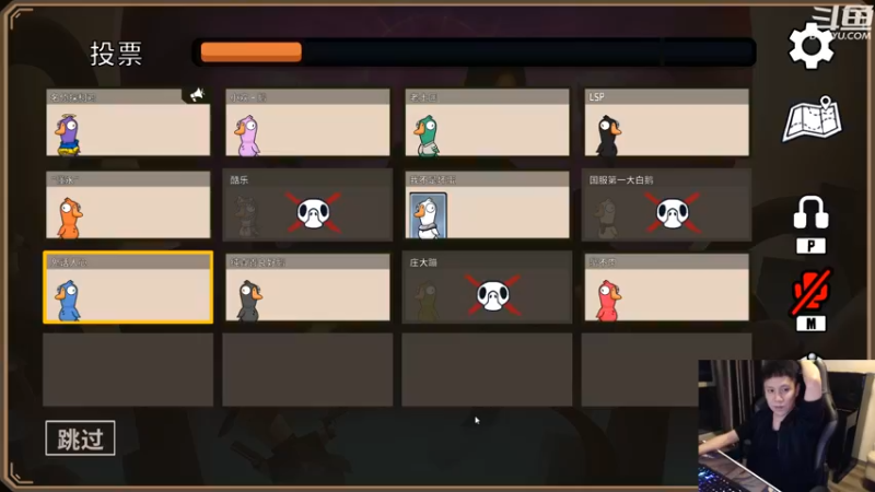 【2022-12-16 04点场】漫游kiss欢：呆呆鸟本鸟 进化 大忽悠！