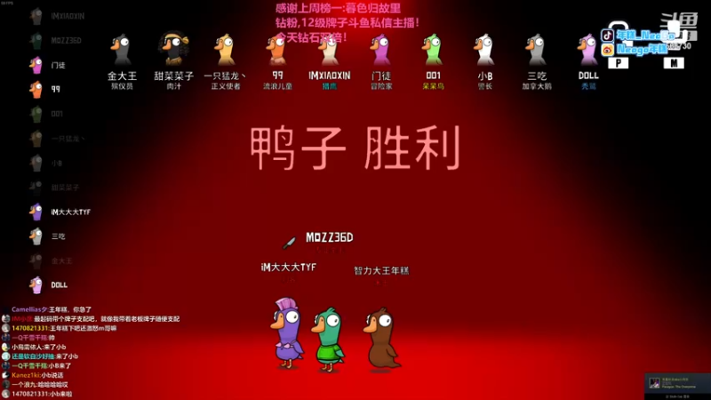 【2022-12-16 01点场】Gnap年糕：年糕:叫我智力大王