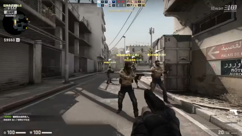 csgo4