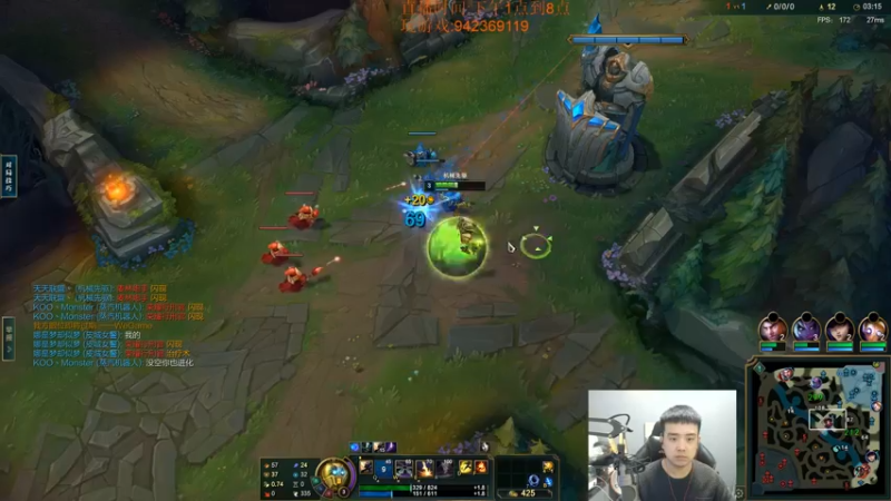 【2022-12-16 18点场】LOL丶摇摆：先攻鱼人.公式法打法.嘎嘎乱杀