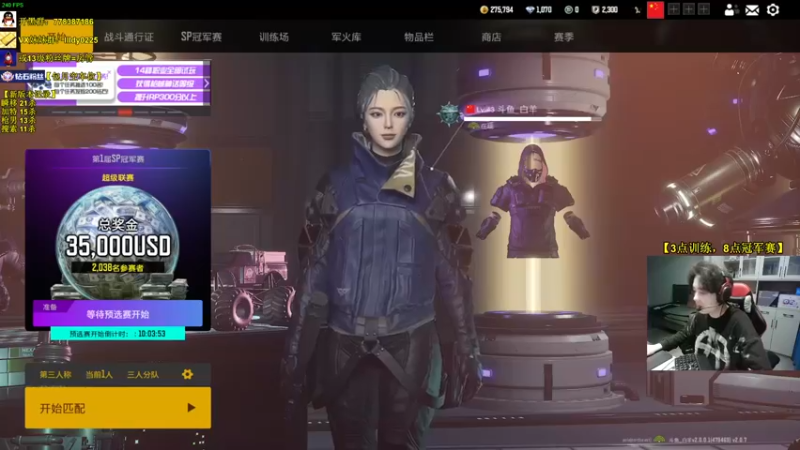 【2022-12-16 09点场】Table白羊：【天花板】无伤落地创始人