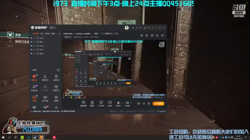 【2022-12-15 11点场】徐徐徐可证：新赛季来啦~！欢迎各位大佬萌新！
