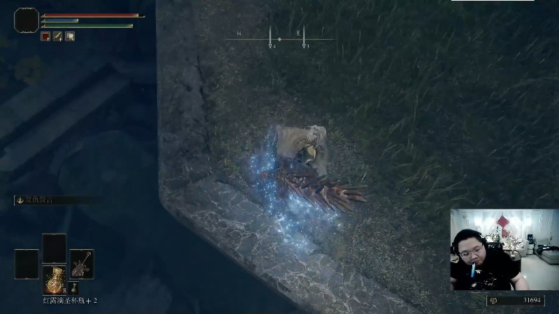 我在斗鱼看即将拥有人鱼线的PDD直播英雄联盟