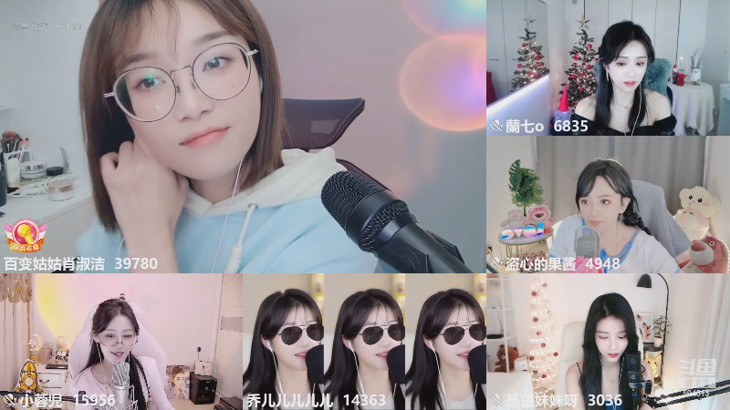 【户外】百变姑姑肖淑洁的精彩时刻 20221216 00点场