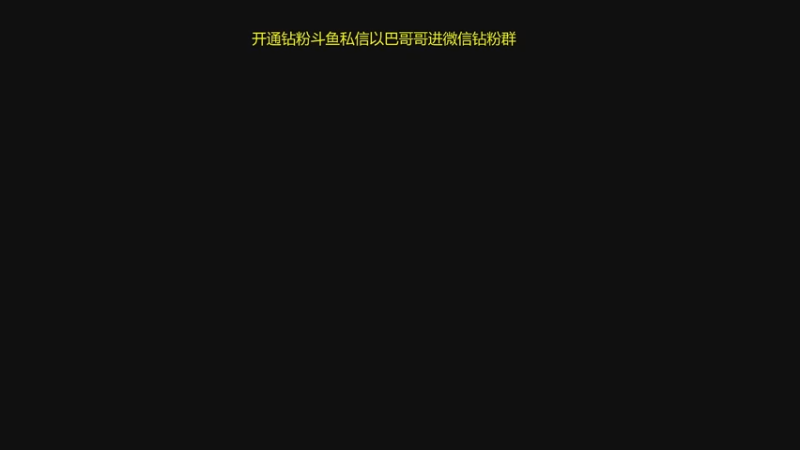 【2022-12-16 15点场】yyfyyf：随便玩玩! 9999