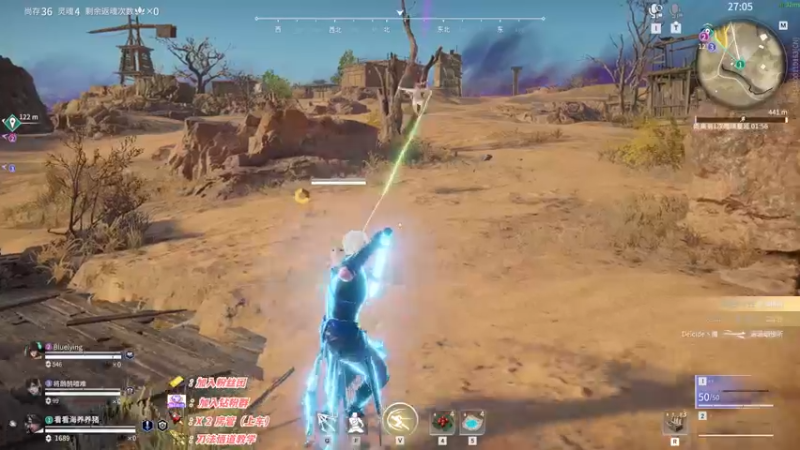 【2022-12-16 00点场】sysyu：【sy】：单排火神专场！！