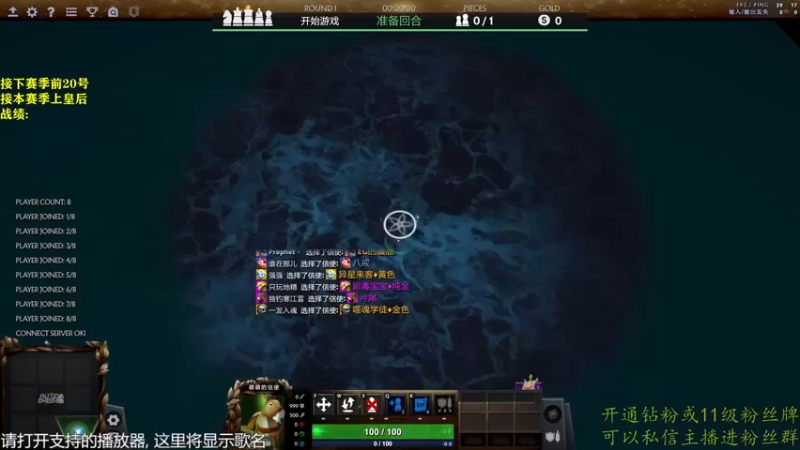 【2022-12-15 13点场】棋迷iluhr：来这里听歌就好了.Day69