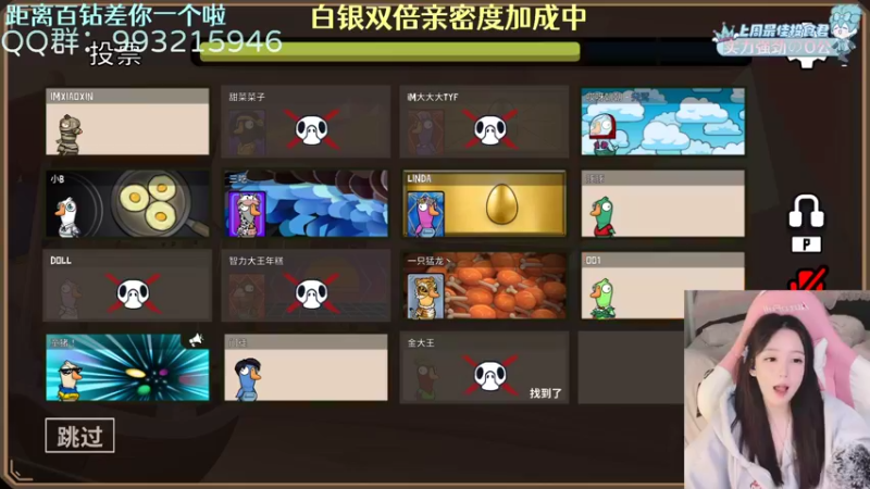 【2022-12-15 02点场】哎呀朝朝：朝朝：事已至此，先吃饭吧！（白银双倍）