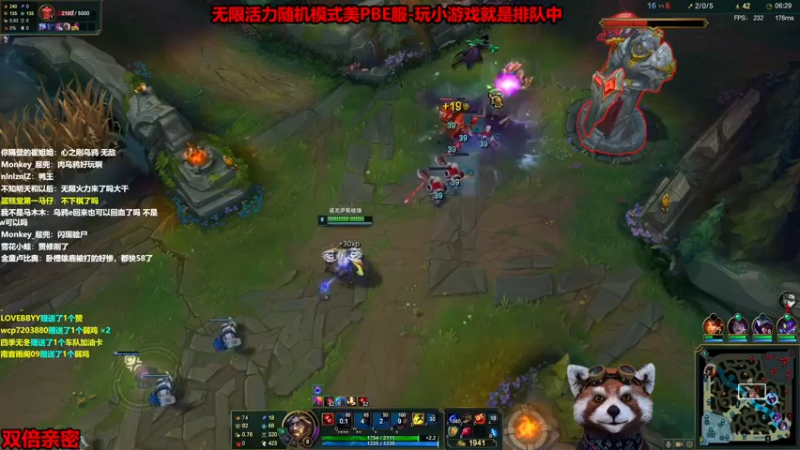 【2022-12-16 10点场】爷大干：无限火力随机之王！