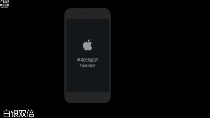 【2022-12-16 18点场】苏晨eve：（白银双倍）21666露娜