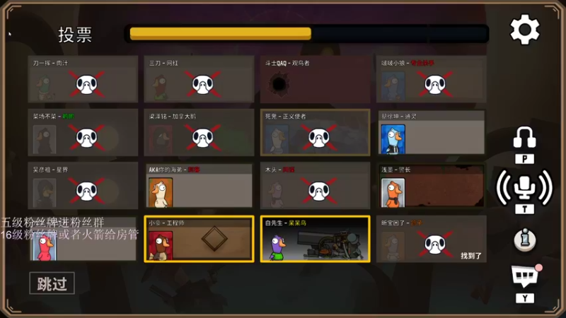 【2022-12-16 01点场】刀一挥趴一堆：(刀一挥)黄金双倍亲密度