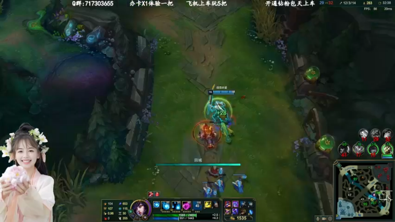 【2022-12-12 21点场】苏宛儿丶：有车位：大温柔主播从不发脾气