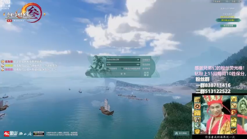 【2022-12-15 21点场】兔子队长丶：少林视角，散排竞技。