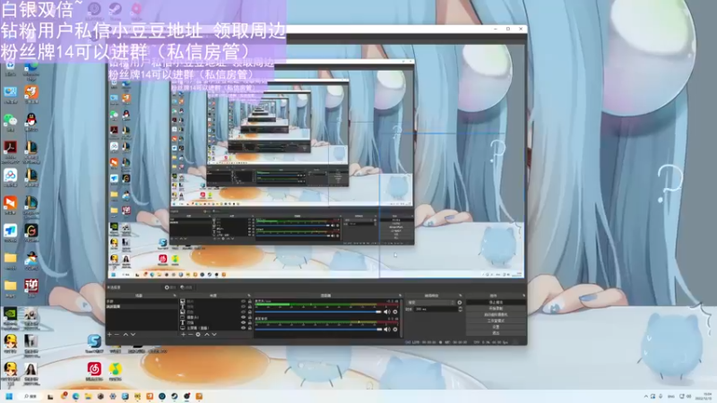 【2022-12-15 15点场】晴晴跑不动：白银双倍哦～
