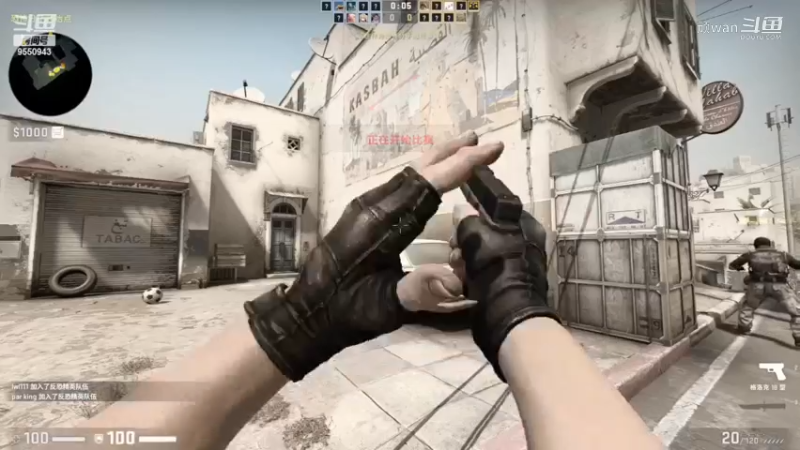 csgo8