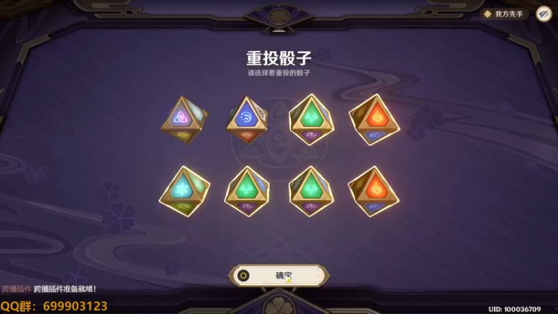 【2022-12-16 11点场】AllenCode：游戏日常+听歌