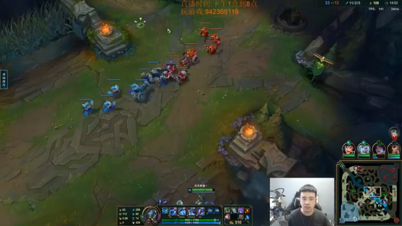 【2022-12-16 14点场】LOL丶摇摆：先攻鱼人.公式法打法.嘎嘎乱杀