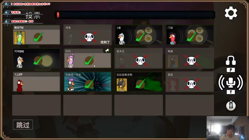 【2022-12-16 13点场】imxiaoxin：【✘-✘】游戏殿堂