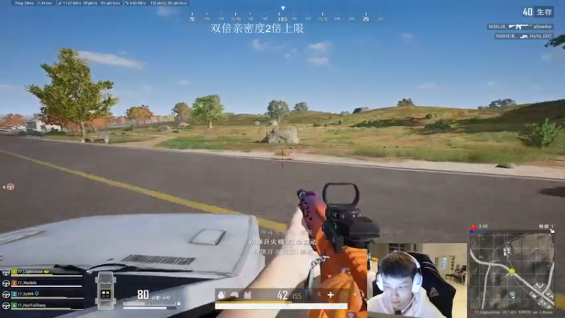 【2022-12-14 00点场】17小鬼丷：FPS花板天 今天训练赛