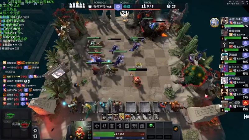 【2022-12-14 23点场】1874ooo：双倍亲密度！新版本冲冲冲 ！