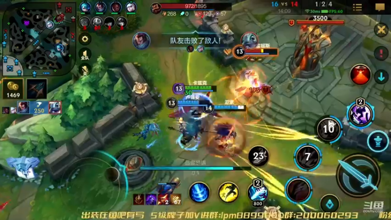 【2022-12-12 22点场】若念king：王者百星局   狗都不玩VI