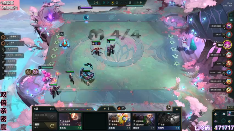 【2022-12-15 22点场】若若跑的贼快：大家好，我是若跑快