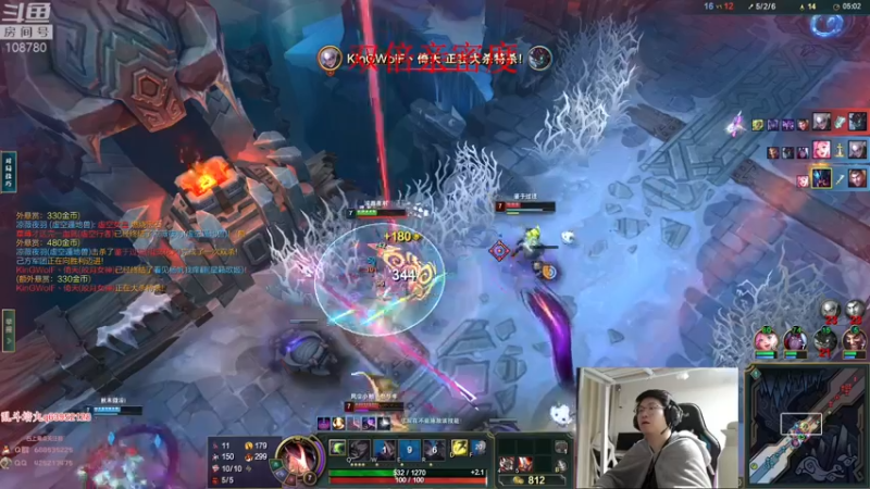 【2022-12-16 04点场】兮饭锐雯：九头蛇乱斗