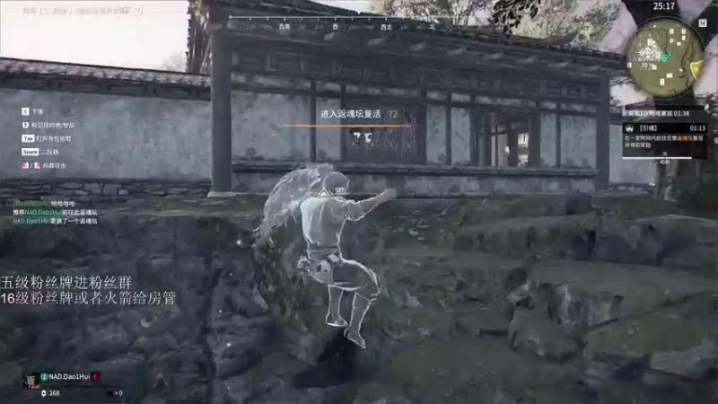 【2022-12-15 21点场】刀一挥趴一堆：(刀一挥)黄金双倍亲密度