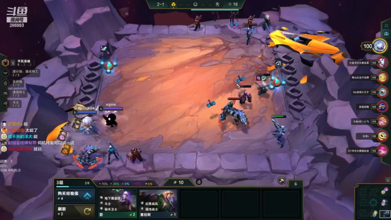 【2022-12-16 13点场】卑微小泽丶：泽：我来了兄弟们