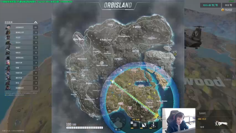 【2022-12-14 12点场】北方ya：【双倍】全新版本，速度上号体验~