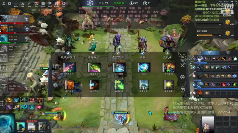 【2022-12-15 11点场】0o桂总o0：原子战争   通宵的王回来了