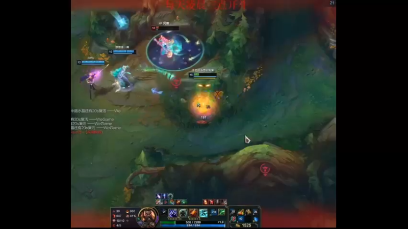 野区萧炎，天火三玄变