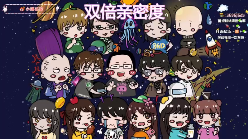 【2022-12-15 19点场】小琳达Linda：【双倍亲密】长沙重庆的甜妹！