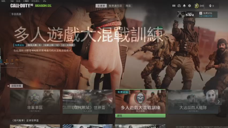 【2022-12-16 10点场】解说TH：TH : 进来就出不去了,怕不怕？