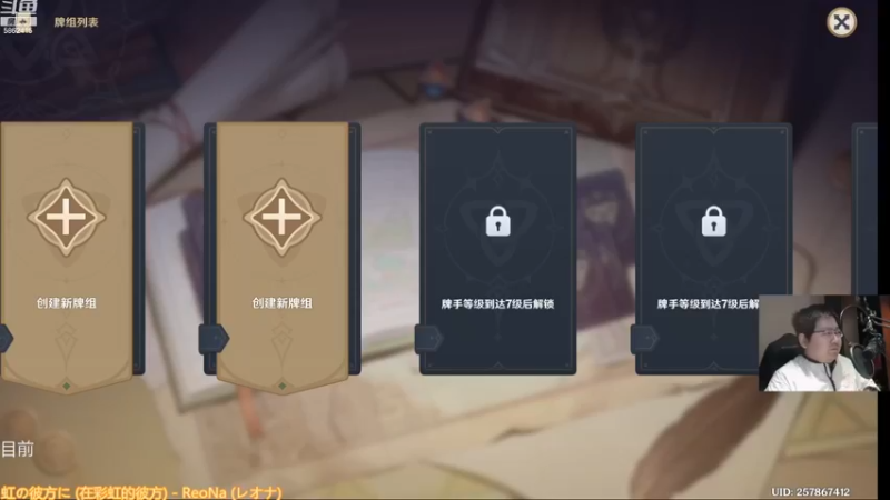 【2022-12-15 20点场】毕游侠：今天处理了一点事情，回来晚了