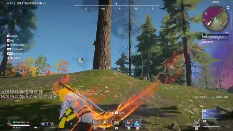 【2022-12-14 22点场】刀一挥趴一堆：(刀一挥)黄金双倍亲密度