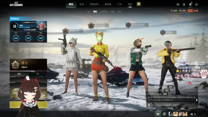 【2022-12-16 20点场】٩芳爺：【小奶团】来啦来啦宝被们我开播啦