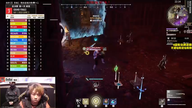 【2022-12-15 18点场】三酒OuO：【双倍】看吧哥们学吧哥们