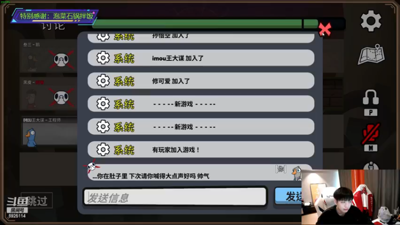 【2022-12-14 15点场】轰轰仔：轰轰：主打双倍！