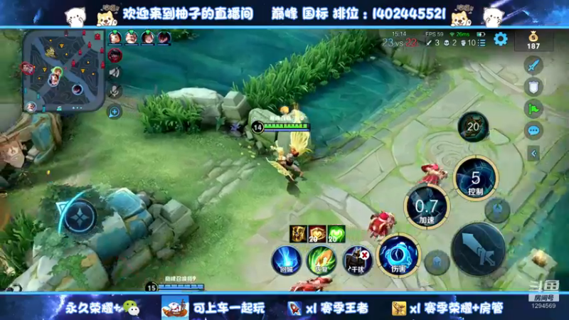 【2022-12-16 18点场】毕竟是柚子：射手巅峰赛冲个小魔方