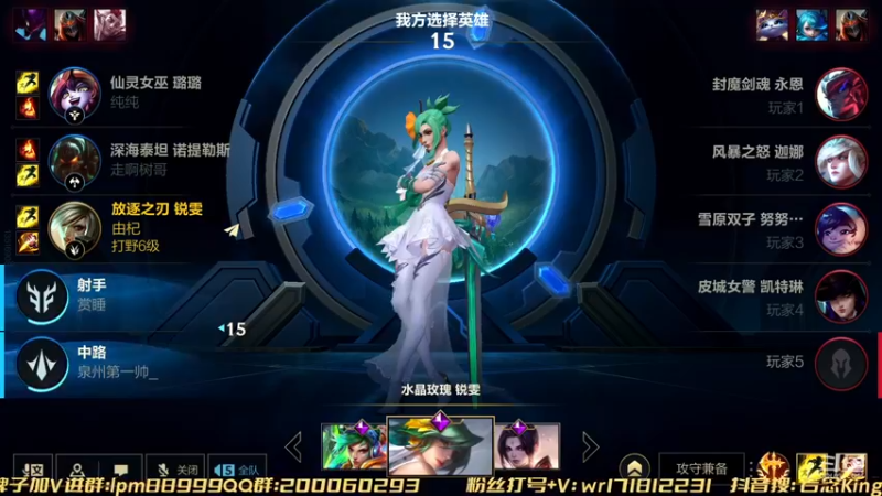 【2022-12-11 22点场】若念king：王者百星局   狗都不玩VI