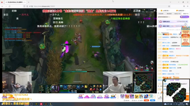 【2022-12-16 20点场】暴走的银剑君丶：银剑君：30岁天才中单！