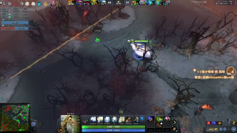 【2022-12-16 13点场】sakira丶hao：纯粹的dota4+2