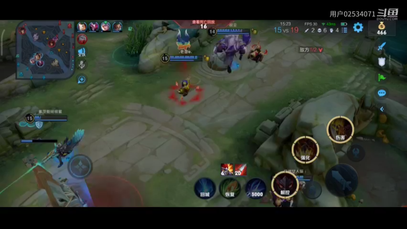 武士5