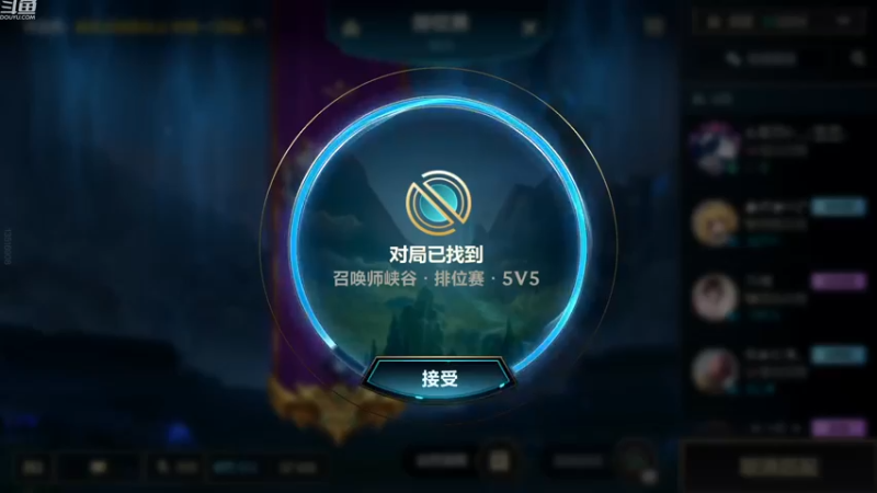 【2022-12-11 16点场】若念king：王者百星局   狗都不玩VI