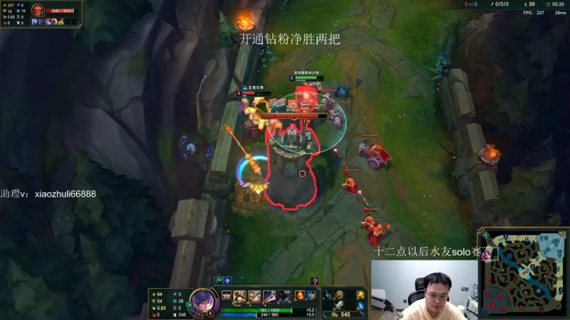 【2022-12-16 02点场】jjking剑姬：钻粉打号，乱杀教学！